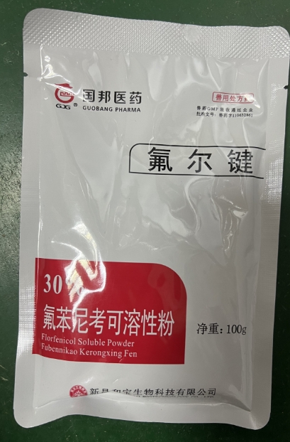 微信截圖_20250925092743.jpg 微信截圖_20250925092743.jpg