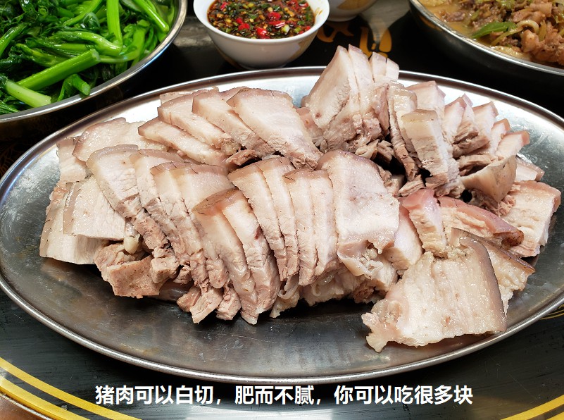 豬肉可以白切,肥而不膩,你可以吃很多塊.jpg 豬肉可以白切,肥而不膩,你可以吃很多塊.jpg