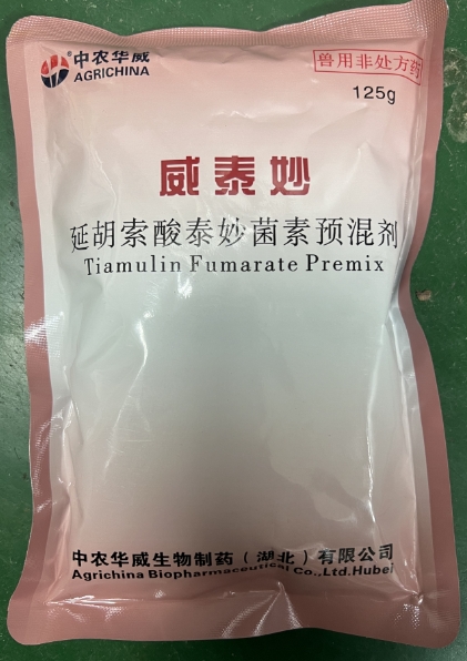 微信截圖_20251104091943.jpg 微信截圖_20251104091943.jpg