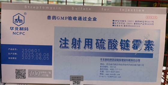 QQ圖片20251107145432.jpg QQ圖片20251107145432.jpg