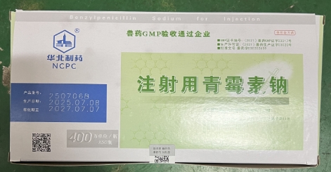 微信截圖_20251110100047.jpg 微信截圖_20251110100047.jpg