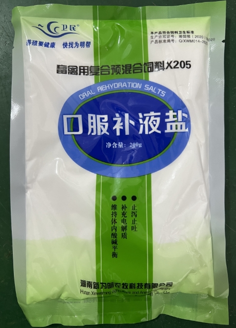 微信截圖_20251110100036.jpg 微信截圖_20251110100036.jpg