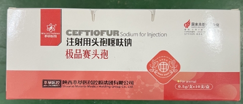 微信截圖_20251112091931.jpg 微信截圖_20251112091931.jpg