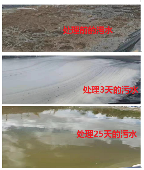 微信圖片_20230830102505.png 微信圖片_20230830102505.png