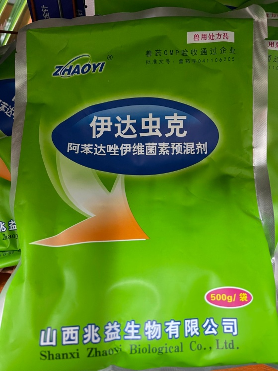 QQ圖片20251119103942.jpg QQ圖片20251119103942.jpg