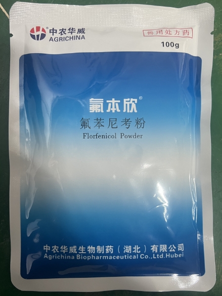 微信截圖_20251120093350.jpg 微信截圖_20251120093350.jpg