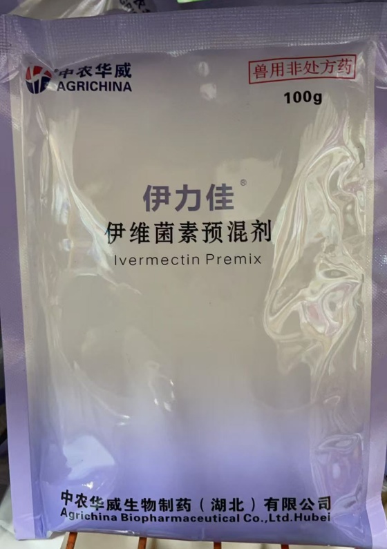 QQ圖片20251121153551.jpg QQ圖片20251121153551.jpg