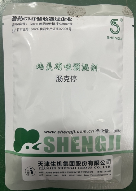 微信截圖_20251126091659.jpg 微信截圖_20251126091659.jpg