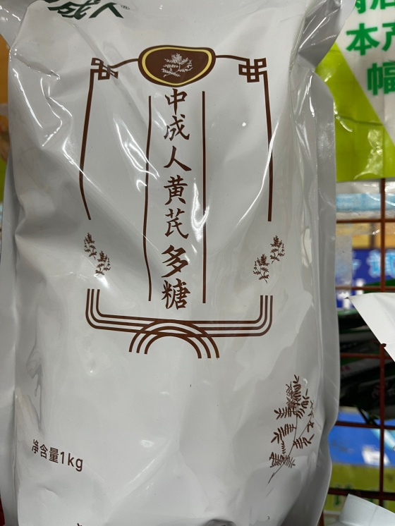 QQ圖片20251209103844.jpg QQ圖片20251209103844.jpg