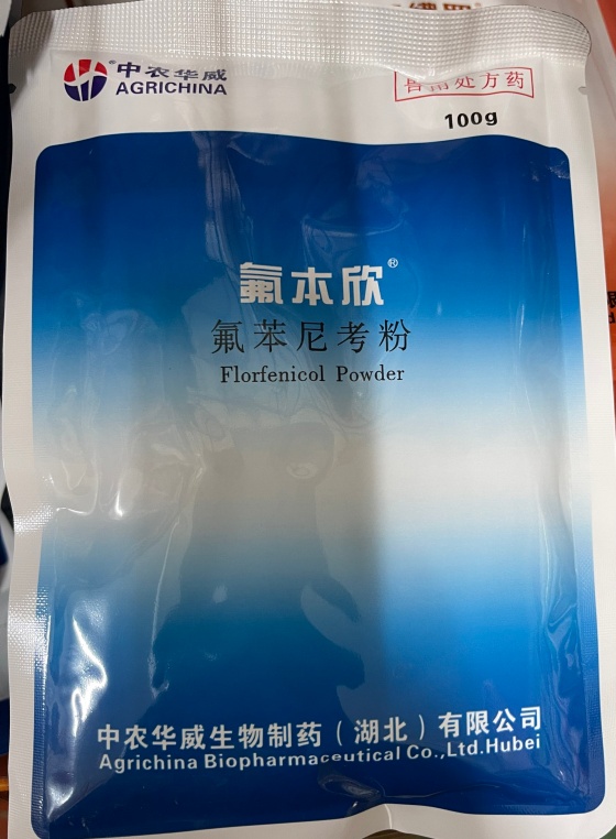 QQ圖片20251209103858.jpg QQ圖片20251209103858.jpg