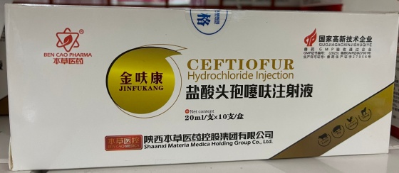 QQ圖片20251209103853.jpg QQ圖片20251209103853.jpg