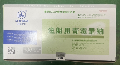 微信截圖_20251218094315.jpg 微信截圖_20251218094315.jpg