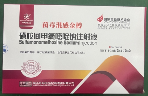 微信截圖_20251218094300.jpg 微信截圖_20251218094300.jpg