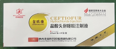 微信截圖_20251222092430.jpg 微信截圖_20251222092430.jpg