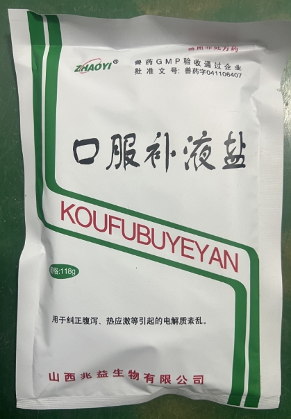 微信截圖_20260108094936.jpg 微信截圖_20260108094936.jpg