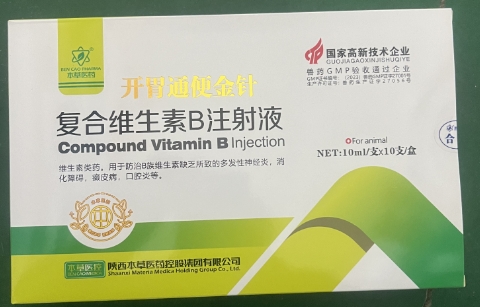 微信截圖_20260116092947.jpg 微信截圖_20260116092947.jpg