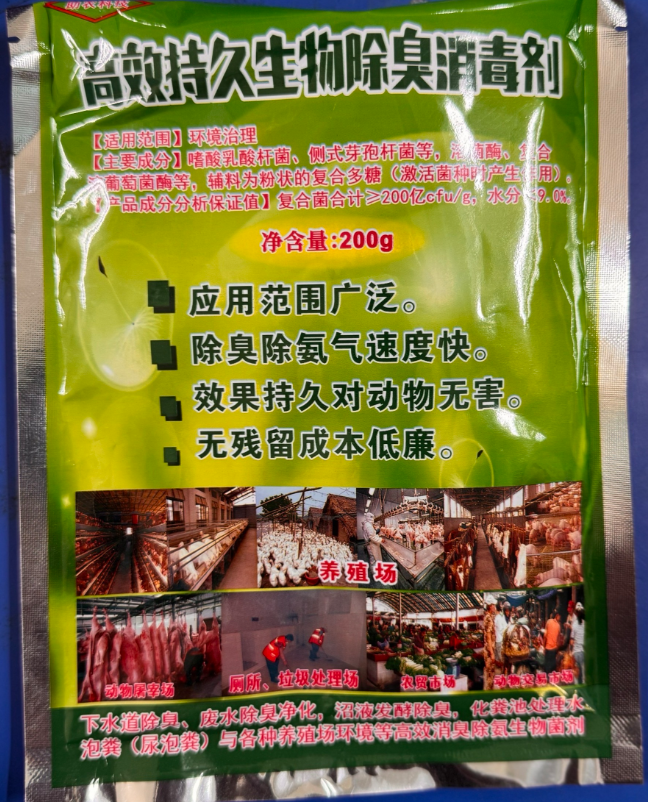 bbf8b3a9-d498-4c7f-b181-aab7f7041694.png bbf8b3a9-d498-4c7f-b181-aab7f7041694.png