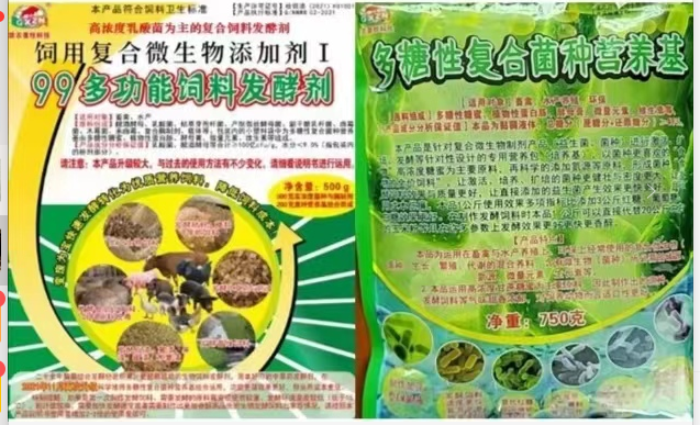 QQ圖片20240426140551.png QQ圖片20240426140551.png