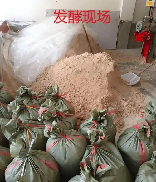 d4d6f9676343c51224e1e9ba474269d8.jpg d4d6f9676343c51224e1e9ba474269d8.jpg