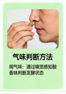 截圖20260206095541.png 截圖20260206095541.png