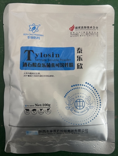 微信截圖_20260210094912.jpg 微信截圖_20260210094912.jpg