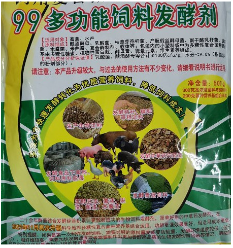 截圖20250617101200.png 截圖20250617101200.png