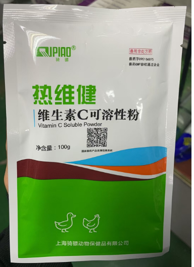 QQ瀏覽器截圖20241206093729.png QQ瀏覽器截圖20241206093729.png