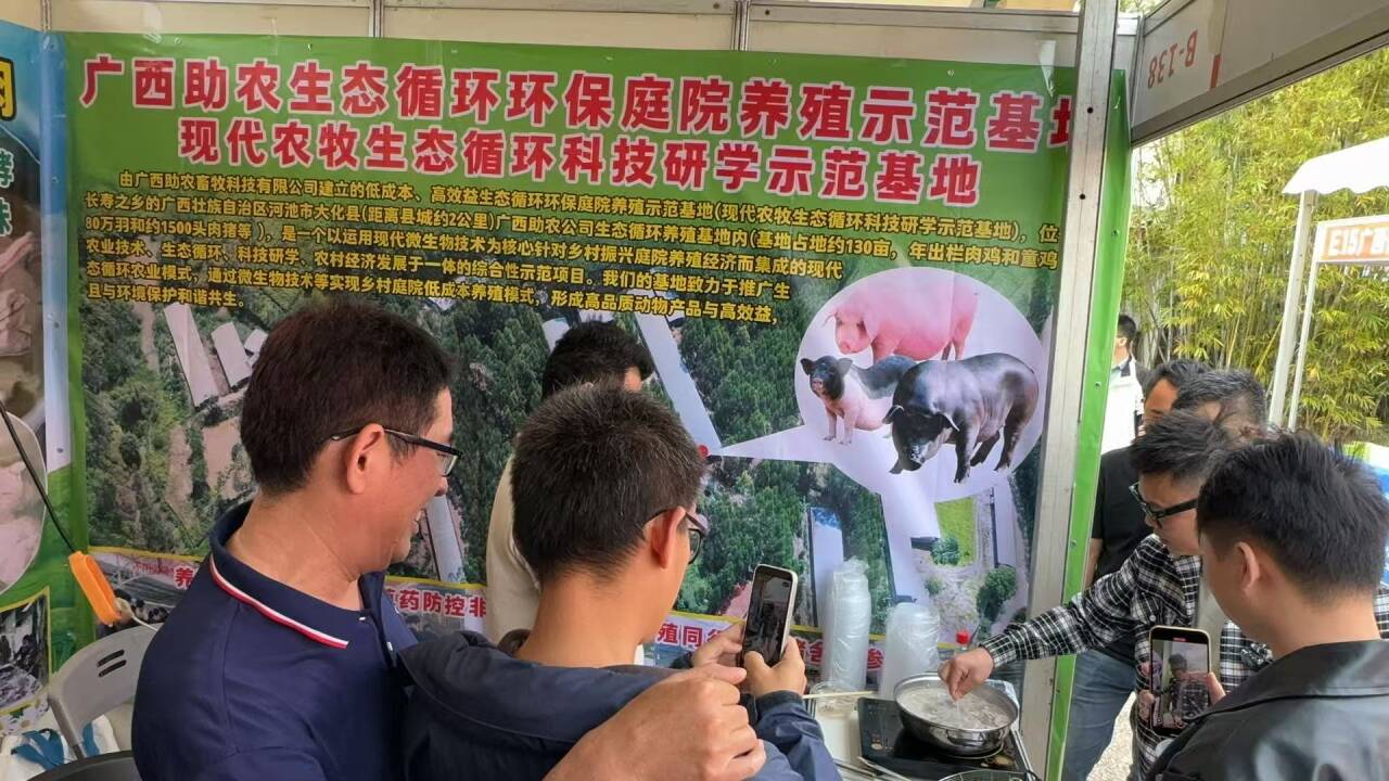 97f646224c1f4ed830a36ddb2dbfd2cc_720.jpg 97f646224c1f4ed830a36ddb2dbfd2cc_720.jpg