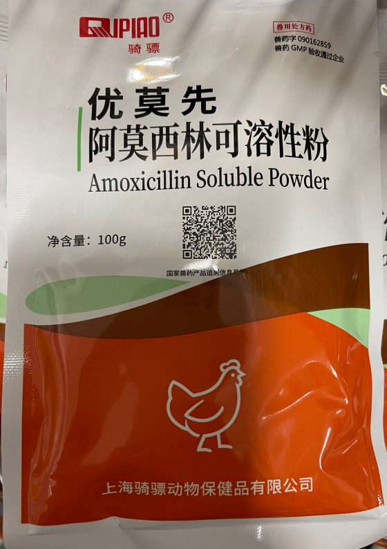 A0A16E4B55431FF6977C26EF0A35000F.png A0A16E4B55431FF6977C26EF0A35000F.png