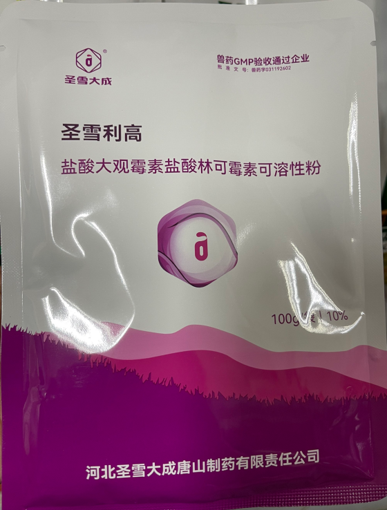 940A7A1209761C56FB1ADCAD365688E6.png 940A7A1209761C56FB1ADCAD365688E6.png