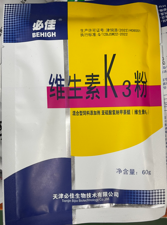 175194915F95DF56048E6CBF9CB62956.png 175194915F95DF56048E6CBF9CB62956.png