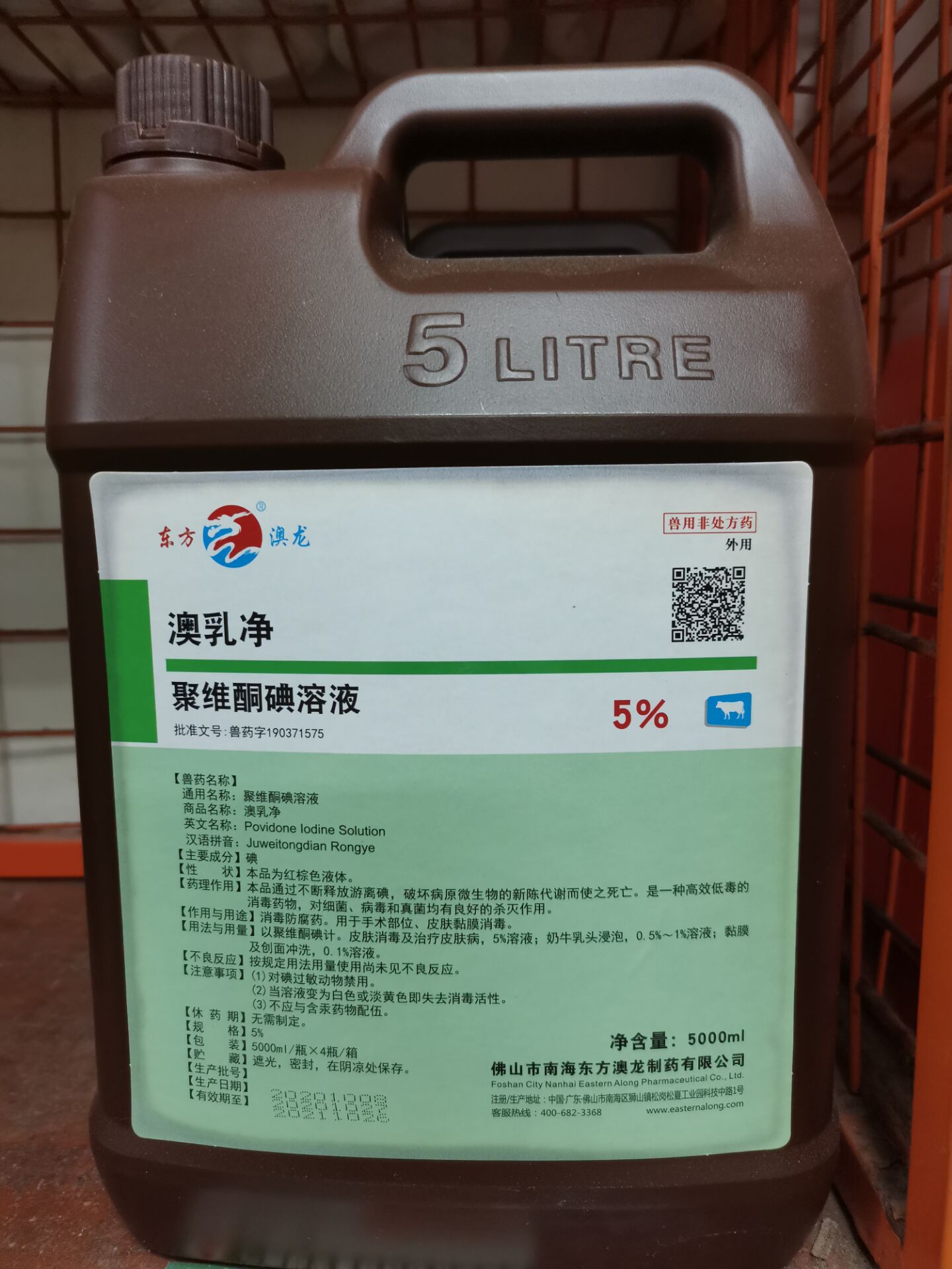 QQ圖片20211014140808.jpg QQ圖片20211014140808.jpg