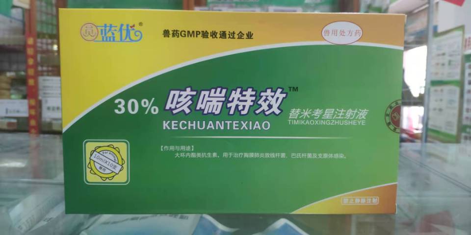 QQ圖片20210820133044.jpg QQ圖片20210820133044.jpg