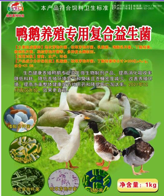 QQ圖片20220518135347.png QQ圖片20220518135347.png