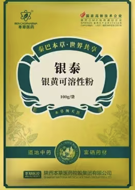 截屏2026-03-30 16.17.02.png 截屏2026-03-30 16.17.02.png