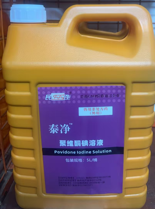 截圖20260331091950.png 截圖20260331091950.png